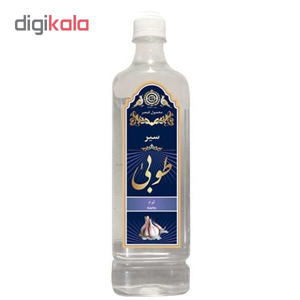 عرق سیر گلاب 1 لیتری طوبی - تصویر 2