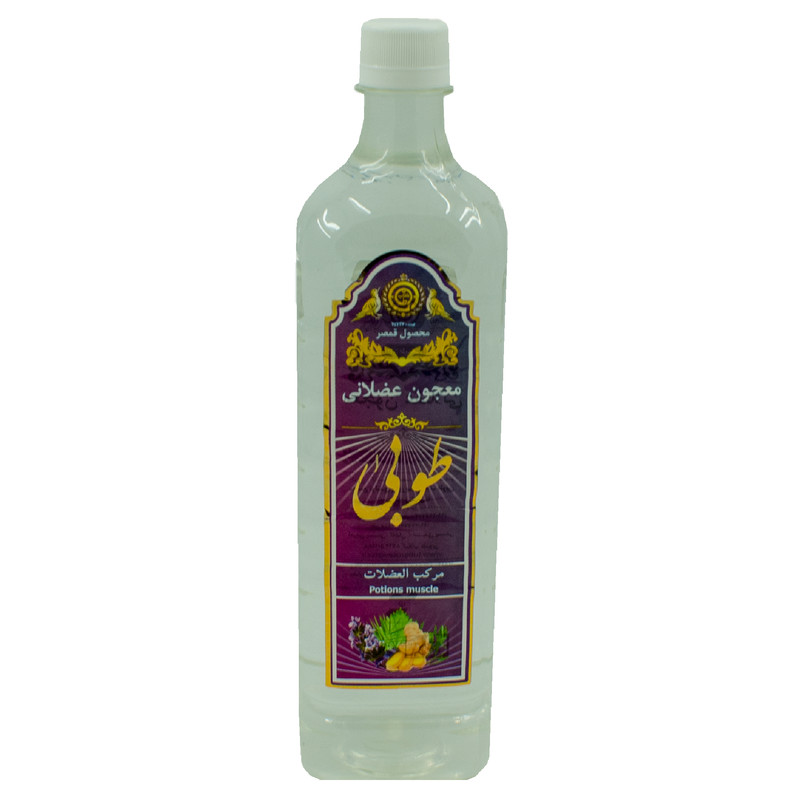معجون عضلانی 1 لیتری گلاب طوبی - تصویر 2