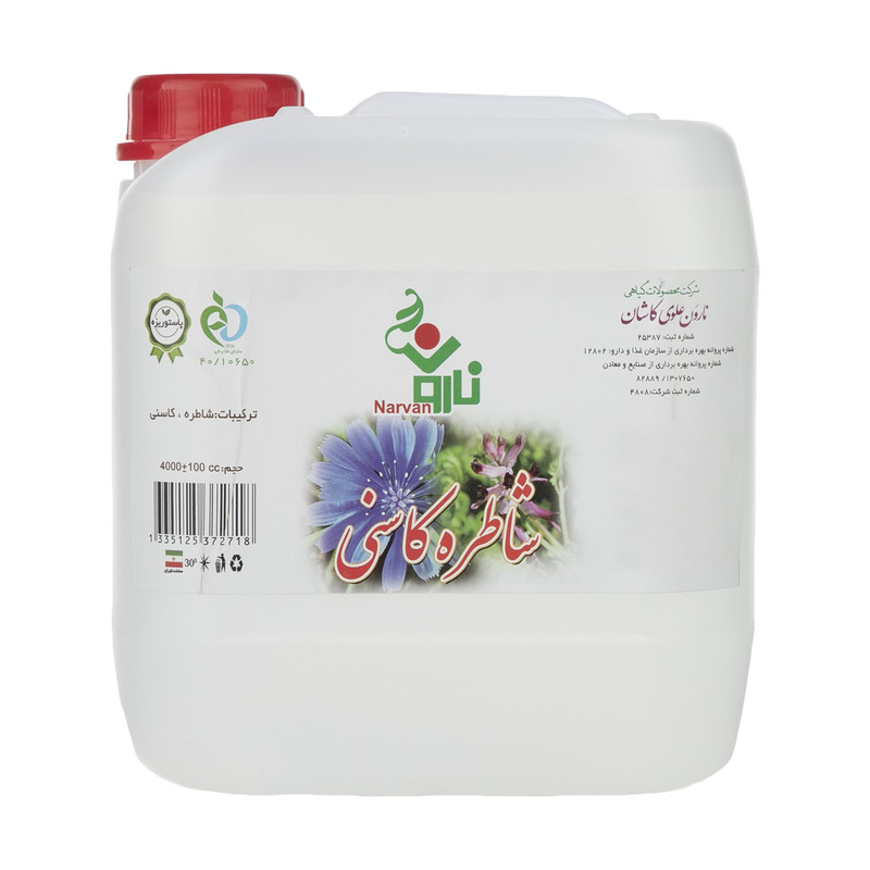 عرق شاطره کاسنی 4 لیتری نارون