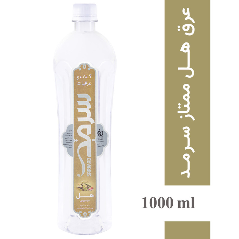 عرق هل ممتاز 1 لیتری سرمد - تصویر 3